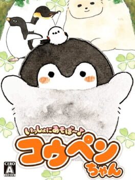 一起玩吧~♪ 正能量企鹅破解游戏下载-游戏公社