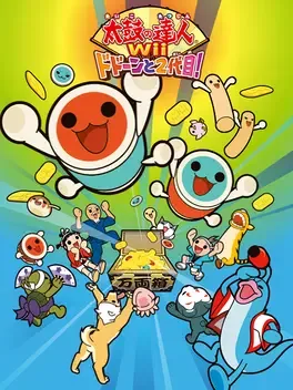 Taiko no Tatsujin Wii: Do Don to Nidaime image