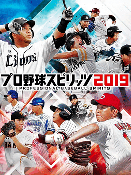 Cover for Pro Yakyuu Spirits 2019