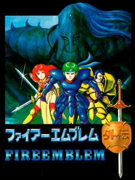Fire Emblem Gaiden