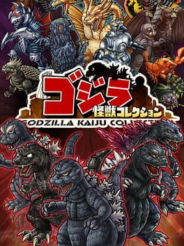 Godzilla: Kaiju Collection