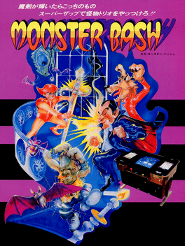 Monster Bash Cover