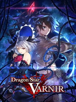 Dragon Star Varnir Game Cover Artwork