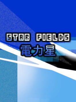 Star Fields Game Cover Artwork