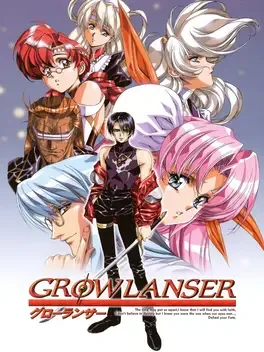 Growlanser image