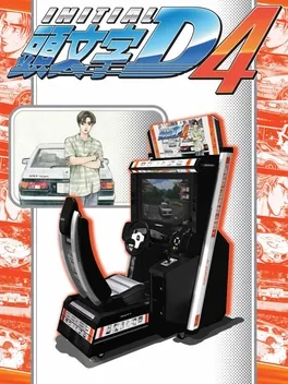 Initial D Arcade Stage 4 image