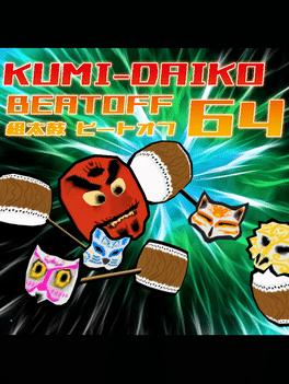 Kumi-Daiko Beatoff 64 Cover