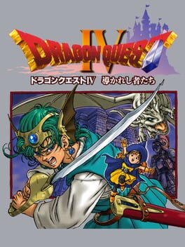 Dragon Quest IV