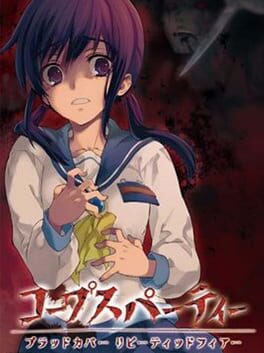 Corpse Party BloodCovered: ...Repeated Fear Game Cover Artwork