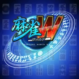 Mahjong World W image