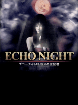 All Echo Night Games