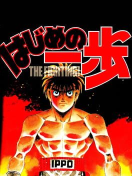 HAJIME NO IPPO TODOS OS JOGOS 