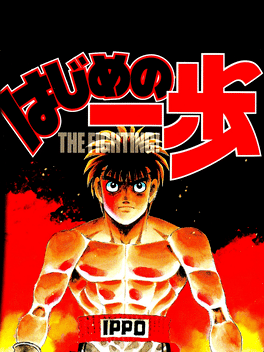 Hajime no Ippo: The Fighting! Cover