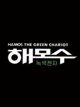 Hamos the Green Chariot