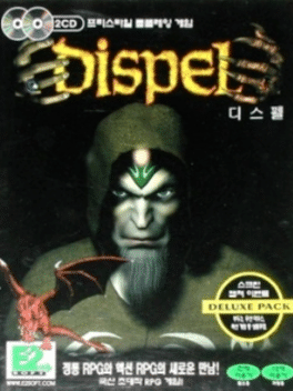 Dispel