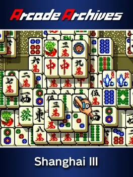 Arcade Archives: Shanghai III image