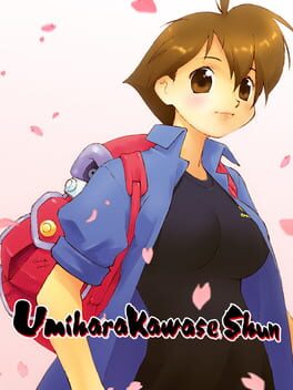 Umihara Kawase Shun: Steam Edition Game Cover Artwork