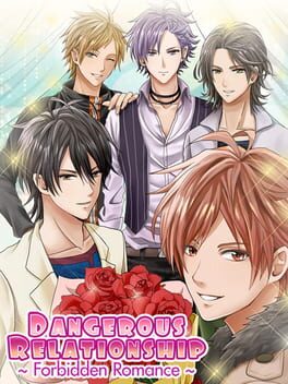 危险关系破解游戏下载-游戏公社