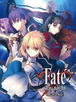 Fate/stay night [Realta Nua]