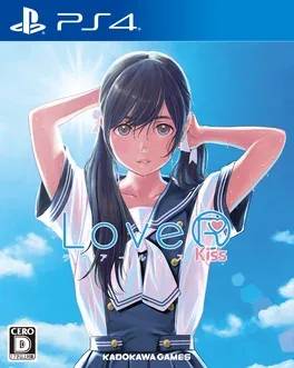 LoveR Kiss image
