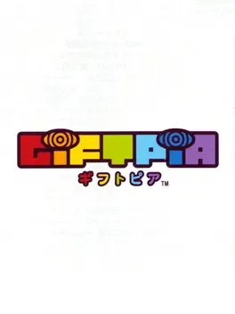 Giftpia image