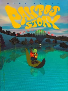 Image de couverture Pantos Story