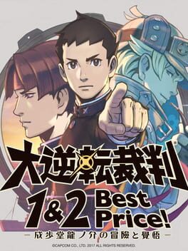 Dai Gyakuten Saiban: Naruhodou Ryuunosuke no Bouken 1&2 - Best Price!