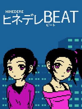 Hinedere Beat Game Cover Artwork