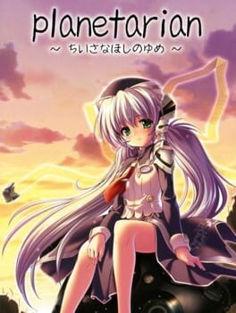 星之梦 Planetarian游戏资源下载