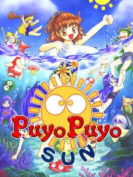 Puyo Puyo SUN