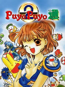 Puyo Puyo Tsuu