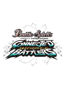 Battle Spirits: Connected Battlers image