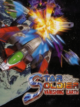 Star Soldier: Vanishing Earth