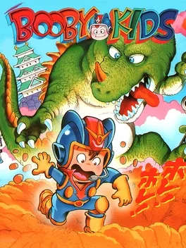 Booby Kids image