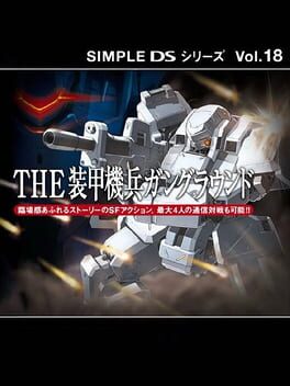 Simple DS Series Vol. 18: The Soukou Kihei Gun Ground