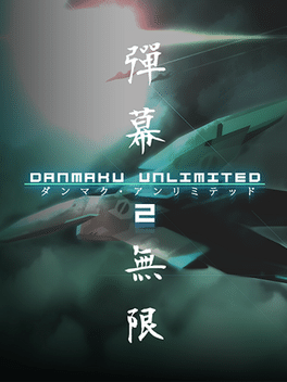 Danmaku Unlimited 2