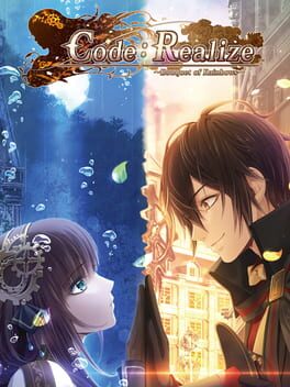 Code:Realize 彩虹的花束破解游戏下载-游戏公社