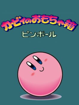 Kirby no Omochabako: Pinball