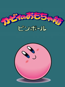 Kirby no Omochabako: Pinball