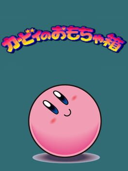 Kirby no Omochabako: Cannonball
