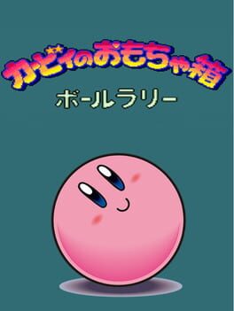 Kirby no Omochabako: Ball Rally