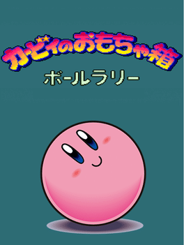 Kirby no Omochabako: Ball Rally Cover