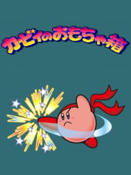 Kirby no Omochabako: Kachiwari Megaton Punch wo Tameshi Ban