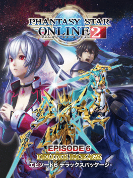 Phantasy Star Online 2: Episode 6 - Deluxe Package