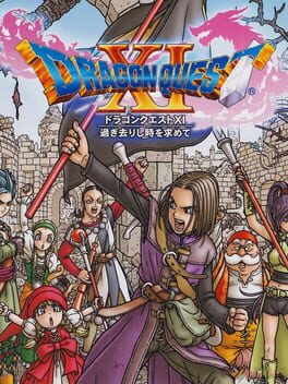 Dragon Quest XI: Echoes of an Elusive Age