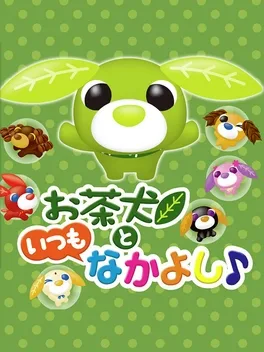 Ocha-Ken to Itsumo na Kayoshi image