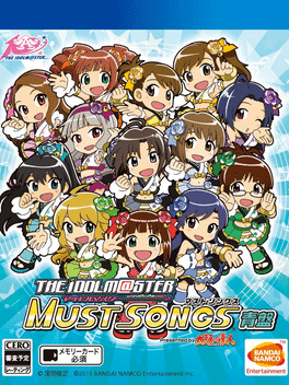 The Idolmaster Must Songs: Presented by Taiko no Tatsujin - Ao-ban