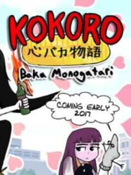 Kokoro: Baka-Monogatari