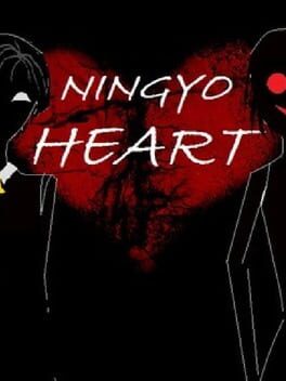Ningyo Heart
