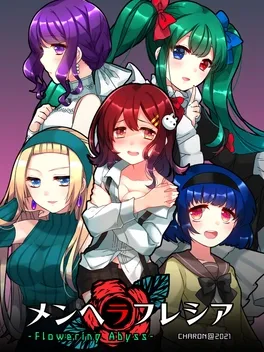 Menherafflesia Flowering Abyss image